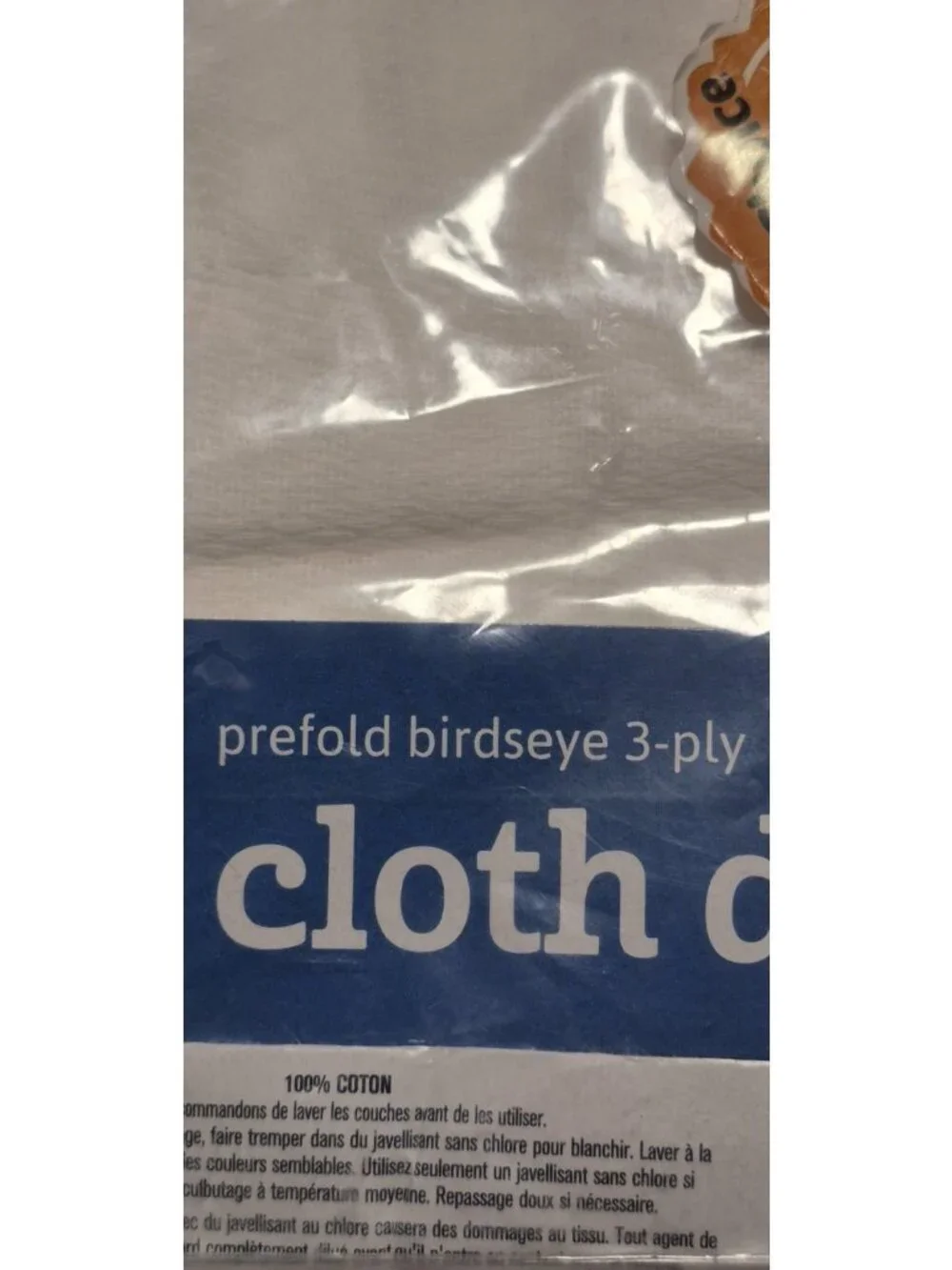 Gerber Birdseye  Cloth Diapers  White 10 Pack Prefolded Birdseye Cotton 20
